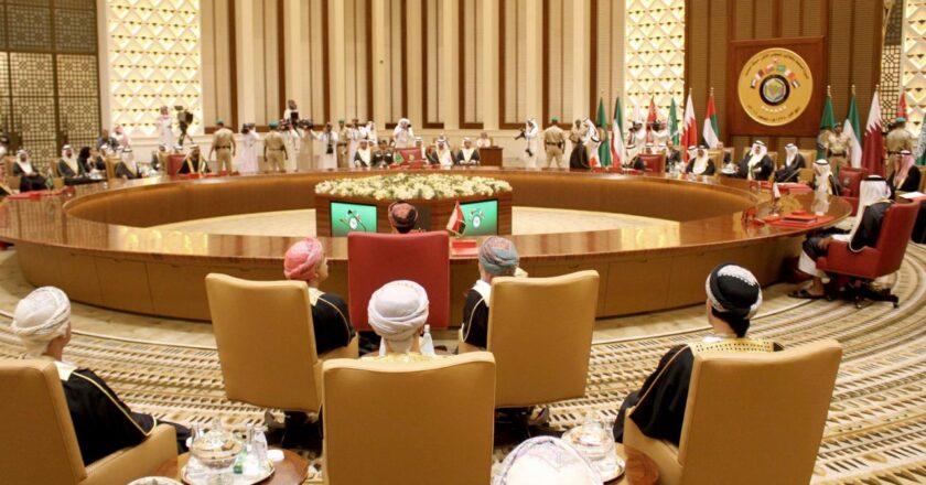 Körfez Zirvesi'nde Gazze'deki soykırıma son verilmesi çağrısı yapıldı